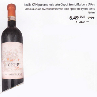 Allahindlus - Itaalia KPN punane kuiv vein Ceppi Storici Barbera D´Asti 750 ml