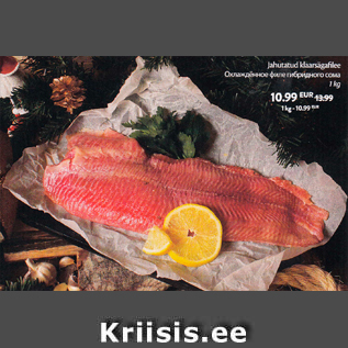 Allahindlus - Jahutatud klaarsägafilee 1 kg