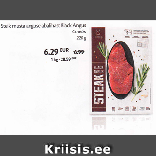 Allahindlus - Steik musta anguse abalihast Blask Angus 220 g