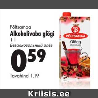 Allahindlus - Põltsamaa Alkoholivaba glögi 1 l