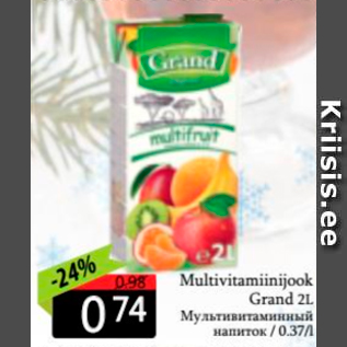 Allahindlus - Multivitamiinijook Grand 2 L