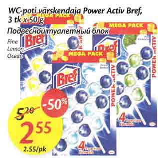 Allahindlus - WC-poti värskendaja Power Activ Bref, 3 tk x50 g