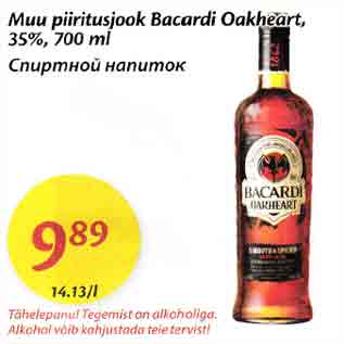 Allahindlus - Мuu piiritusjook Васаrdi Oakheart, 35%,700 ml