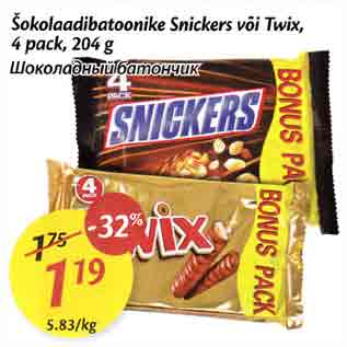 Allahindlus - Šokolaadibatoonike Snickers või Twix,4 pack,204 g