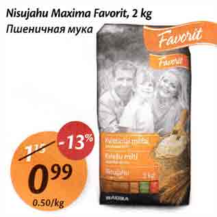 Allahindlus - Nisujahu Махimа Favorit,2 kg