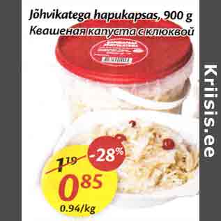 Allahindlus - Jõhvikatega hapukapsas,900 g