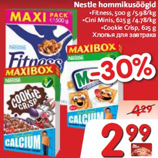 Allahindlus - Nestle hommikusöögid