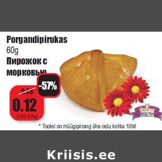 Allahindlus - Porgandipirukas 60g