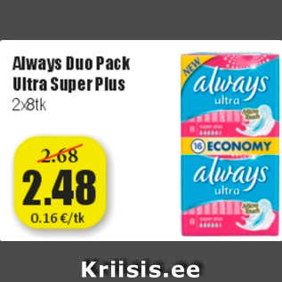 Allahindlus - Always Duo Pack Ultra Super Plus