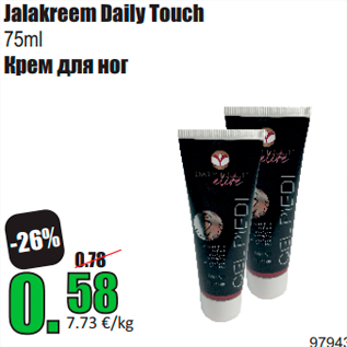 Allahindlus - Jalakreem Daily Touch 75ml