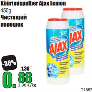 Allahindlus - Küürimispulber Ajax Lemon 450g