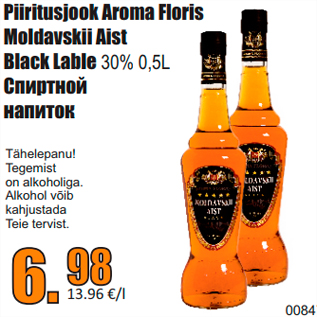 Allahindlus - Piiritusjook Aroma Floris Moldavskii Aist Black Lable