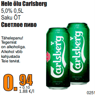 Allahindlus - Hele õlu Carlsberg