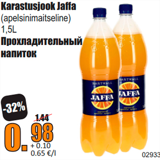 Allahindlus - Karastusjook Jaffa