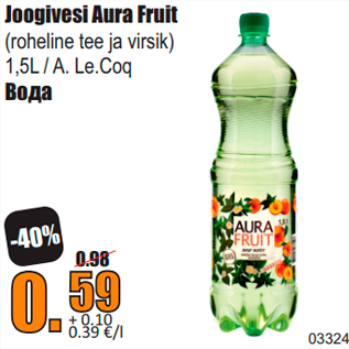 Allahindlus - Joogivesi Aura Fruit