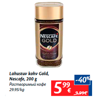 Allahindlus - Lahustuv kohv Gold, Nescafe, 200 g