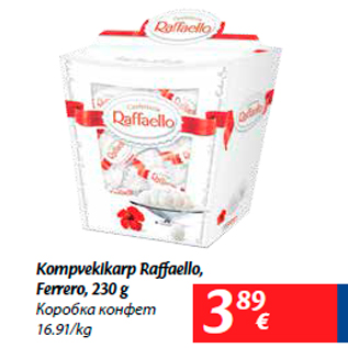 Allahindlus - Kompvekikarp Raffaello, Ferrero, 230 g