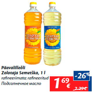 Allahindlus - Päevalilleõli Zolotaja Semetška, 1 l