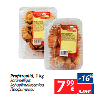 Allahindlus - Profitroolid, 1 kg