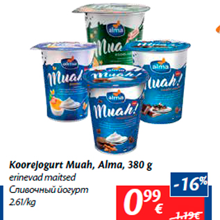 Allahindlus - Koorejogurt Muah, Alma, 380 g