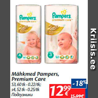 Allahindlus - Mähkmed Pampers, Premium Care