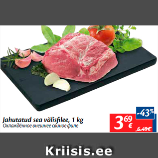 Allahindlus - Jahutatud sea välisfilee, 1 kg