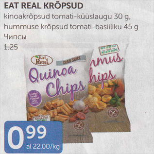 Allahindlus - EAT REAL KRÕPSUD