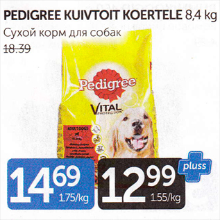 Allahindlus - PEDIGREE KUIVTOIT KOERTELE 8,4 KG