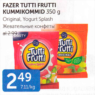 Allahindlus - FAZER TUTTI FRUTTI KUMMIKOMMID 350 G