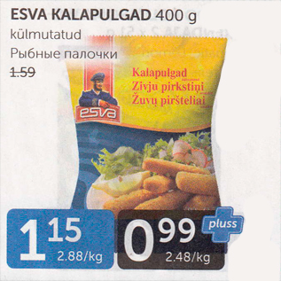 Allahindlus - ESVA KALAPULGAD 400 G