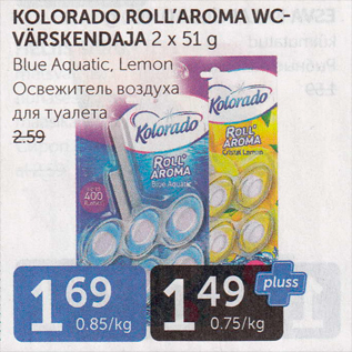 Allahindlus - KOLORADO ROLL´AROMA WC-VÄRSKENDAJA