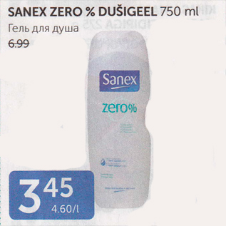 Allahindlus - SANEX ZERO % DUŠIGEEL 750 ML