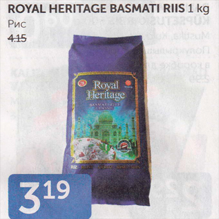 Allahindlus - ROYAL HERITAGE BASMATI RIIS 1 kg