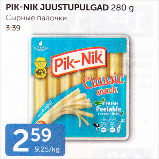 Allahindlus - PIK-NIK JUUSTUPULGAD 280 G