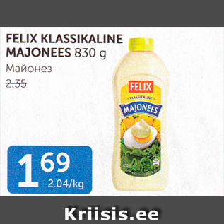 Allahindlus - FELIX KLASSIKALINE MAJONEES 830 G