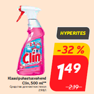 Allahindlus - Klaasipuhastusvahend Clin, 500 ml**