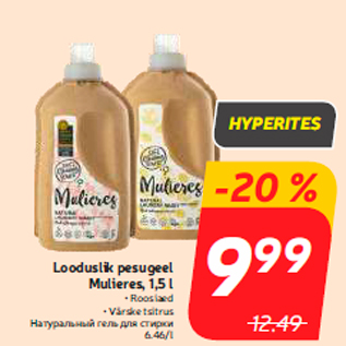 Allahindlus - Looduslik pesugeel Mulieres, 1,5 l