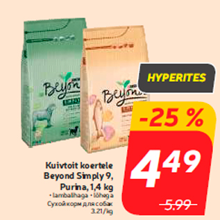 Allahindlus - Kuivtoit koertele Beyond Simply 9, Purina, 1,4 kg