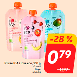 Allahindlus - Püre ICA i love, 120 g