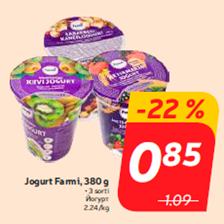 Allahindlus - Jogurt Farmi, 380 g