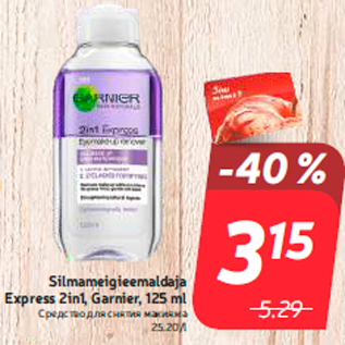 Allahindlus - Silmameigieemaldaja Express 2in1, Garnier, 125 ml