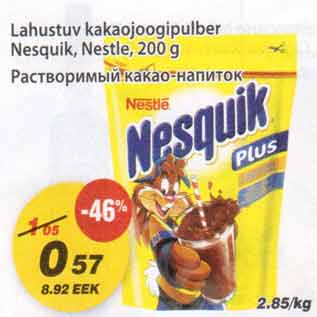 Allahindlus - Lahustuv kakaojoogipulber Nesquik, Nestle