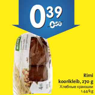 Allahindlus - Rimi koorikleib, 270 g