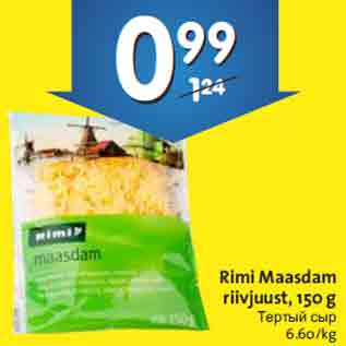 Allahindlus - Rimi Maasdam riivjuust, 150 g