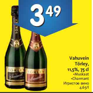 Allahindlus - Vahuvein Törley, 11,5%, 75 cl •Muskaat •Charmant