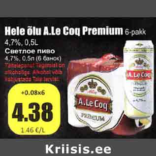 Allahindlus - Hele õlu A.Le Cog Premium 6-pakk 4,7%,0,5L