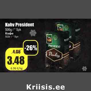 Allahindlus - Kohv President 500g/*5pk