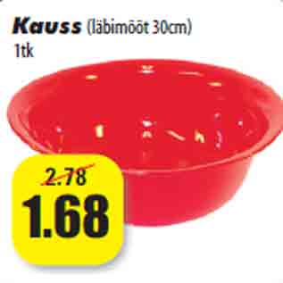 Allahindlus - Kauss(läbimõõt 30cm) 1tk