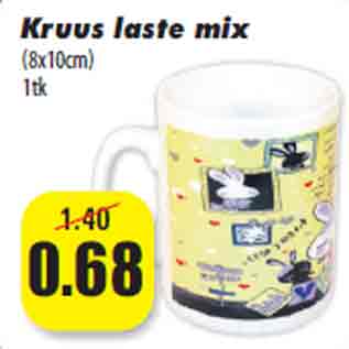 Allahindlus - Kruus laste mix (8x10cm) 1tk