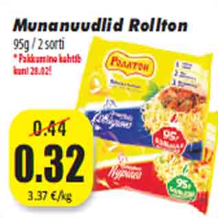 Allahindlus - Munanuudlid Rollton 95g / 2 sorti